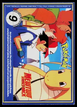 Pokemon Card burger King Trivia Promo Mewtwo Strikes Back Heavily Played - Image 2