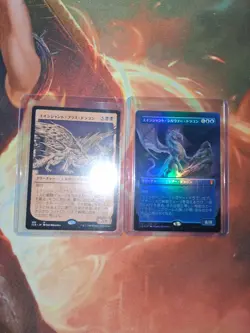 MTG Japanese Ancient Brass Dragon Non Foil, And Ancient Silver Dragon Foil - Image 1