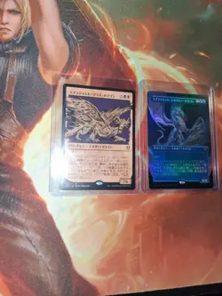 MTG Japanese Ancient Brass Dragon Non Foil, And Ancient Silver Dragon Foil - Image 3