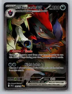 Pokemon SV09: Journey Together #185/159 N's Zoroark ex - Image 1