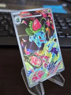 Ivysaur Illustration Rare 134/132 Mega Evolution Pokemon Card Holo NM - Image 3