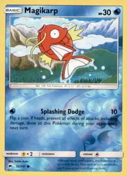 MAGIKARP 32/147 COMMON BURNING SHADOWS POKEMON NEAR MINT - Image 1