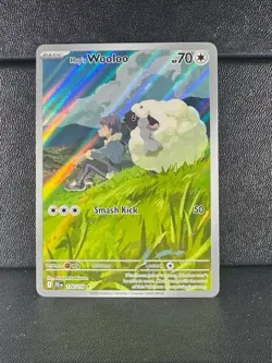 Hop's Wooloo 170/159 Illustration Rare Journey Together NM - Pokemon TCG - Image 1