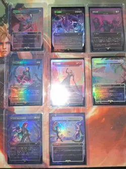MTG Japanese Final Fantasy Secret Lair Foils - Image 1