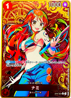 Nami ST01-007 C Parallel ONE PIECE CARD THE BEST Storage Box Set Japanese - Image 1