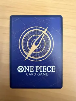 Bandai One Piece CCG Buggy OP09-051 SP Foil Alt/Full Art EN 12000 - NM-/LP+ - Image 2