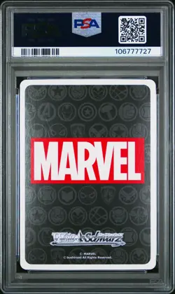 2021 WEISS SCHWARZ JAPANESE MARVEL SR #050 WAR MACHINE PSA 10 - Image 2