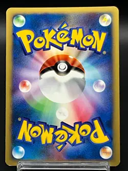 [LP]Karen's Tyranitar Cross Holo 090/141 VS series 1st ED Japanese Pokemon Card - Image 4