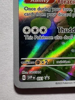 Pokemon 151 Snorlax 051 Black Star ETB Promo Full Art Holo (#19) - Image 5