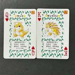 S7206 Sandslash & Sandshrew Green Venusaur Deck Playing Poker Cards Pokemon J11 - Image 1