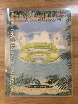 Pokemon Japanese Southern Islands Rainbow Island Binder Folder Only - Image 1