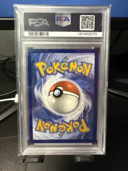PSA 9 | 2023 Pokemon 151 Blastoise Ex #009/165 - Image 2