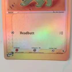 Pokemon Company Pokemon TCG Ruby & Sapphire Electrike 52/109 Reverse Holo EN - Image 3