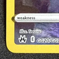 2023 Pokemon Sword & Shield Crown Zenith Latias #GG20/GG70 Galarian Gallery - Image 4