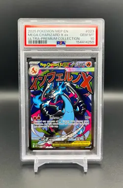 Pokemon Mega Charizard X EX UPC Mega Evolution Promo #023 PSA 10 QTY Available - Image 1