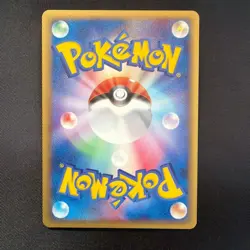 6. Japanese Rayquaza ex 003/012 1st Edition Holo Rare Pokemon Card - Image 3