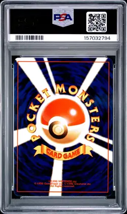1996 POKEMON JAPANESE BASIC #38 NINETALES-HOLO PSA 9 - Image 2
