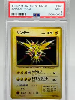 1996 POKEMON BASE SET JAPANESE #145 ZAPDOS-HOLO | PSA 9 - Image 1