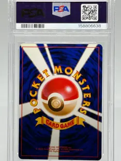1996 POKEMON BASE SET JAPANESE #145 ZAPDOS-HOLO | PSA 9 - Image 2