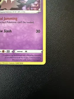 Pokemon TCG SWSH Darkness Ablaze Mimikyu Cosmos Holo Rare 081/189 - Image 4