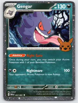 GENGAR (COSMOS HOLO) TRICK OR TRADE BOOSTER 2024 057/091 NM A091 FREE S&H - Image 1