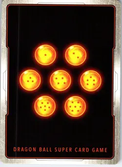 Dragon Ball Card Game Fusion World Wish For Shenron Gamma 2 : SH FB07-052 SR - Image 2