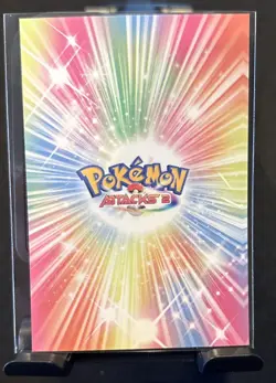 Sentret #161 - Cracked Ice - Card Database Attacks Gen 2 - Pokemon Card NM - Image 2