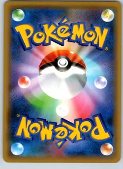 NIDORAN 020/054 XY11 CRUEL TRAITOR JAPANESE POKEMON CARD TCG LP 2016 - Image 3