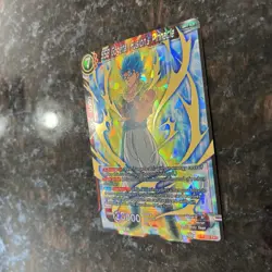SSB Gogeta Fusion's Pinnacle P-093 Promo Foil Dragon Ball Super Card Game | NM - Image 2