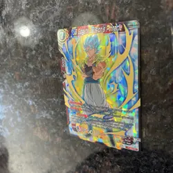 SSB Gogeta Fusion's Pinnacle P-093 Promo Foil Dragon Ball Super Card Game | NM - Image 5