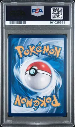 2026 POKEMON SIMPLIFIED CHINESE CBB5 C 0107/07 CAPTAIN PIKACHU [PSA 10] - Image 2