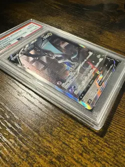 POKEMON JAPANESE SWORD & SHIELD SKYSCRAPING PERFECTION FULL ART/NOIVERN V PSA 10 - Image 3