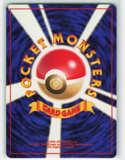 1998 Pokemon, Leaders' Stadium, #70 Erika's Weepinbell, Uncommon NM - Image 2