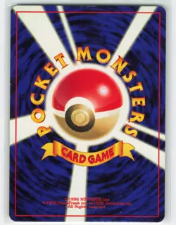 1998 Pokemon, Leaders' Stadium, Recall, Uncommon LP - Image 2