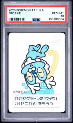 PSA 10 - Froakie 2025 Taruka x854 - Pokemon - Image 1