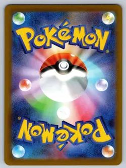 Espurr 087/080 Art Rare Nihil Zero Pokemon Japanese Holo Near Mint - Image 2
