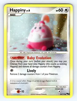 Pokemon Happiny #014/017 Cosmos Holo - VLP-NM 💎 - Image 1