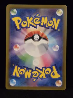 Psyduck 175/165 Sv2a: Pokemon Card 151 Holo (Japanese) NM/Mint - US Seller - Image 2