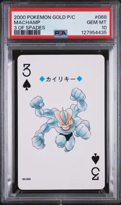 2000 POKEMON GOLD VERSION PLAYING CARDS 3 OF SPADES #068 MACHAMP PSA 10 - Image 1