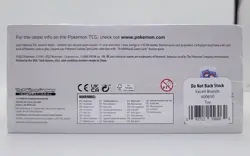 Pokemon TCG Sword & Shield Brilliant Stars Elite Trainer Box - Factory Seal Torn 820650850127 - Image 4