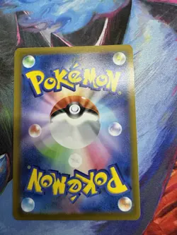 Pikachu 027/071 S10b: Pokemon GO Regular (Japanese) - Image 3