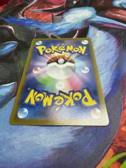 Pikachu 027/071 S10b: Pokemon GO Regular (Japanese) - Image 4