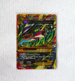 2015 Pokemon Shiny Mega Rayquaza EX Full Art 98/98 XY Ancient Origins LP - Image 1