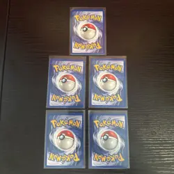 Pokemon TCG Vintage Team Rocket Non-Holo Card Lot Of 5 (2 1st Editions) LP-MP - Image 4