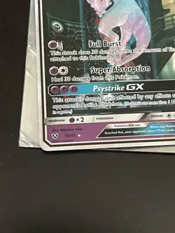 Pokemon Mewtwo GX 78/73 Secret Rare Rainbow Holo Card Shining Legends 2017 - Image 3
