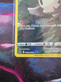Duskull ⭐ GG28/GG70 Holo Crown Zenith Galarian Gallery Pokemon NM - Image 4