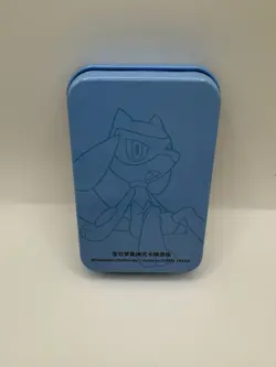 Riolu Pokemon Chinese Exclusive Damage Counter Storage Mini Tin - Image 2