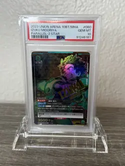 PSA10 UA10BT/MHA-1-060 SR☆☆ Parallel Izuku Midoriya My Hero Academia Union Arena - Image 1
