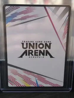 Union Arena That Time I Got Reincarnated As A Slime Serial (#27) Action Point 2 - Image 2