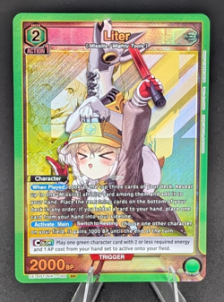 Union Arena Liter UE14BT/NIK-1-084 (SR) UE14BT: GODDESS OF VICTORY: NIKKE - Image 1